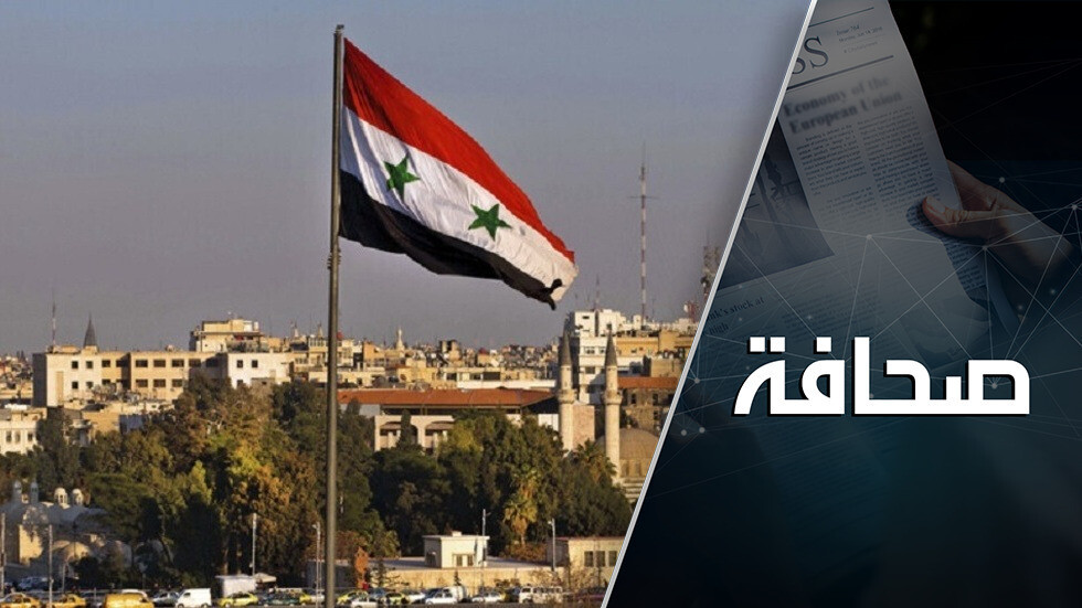 سوريا بدأت تغازل الغرب