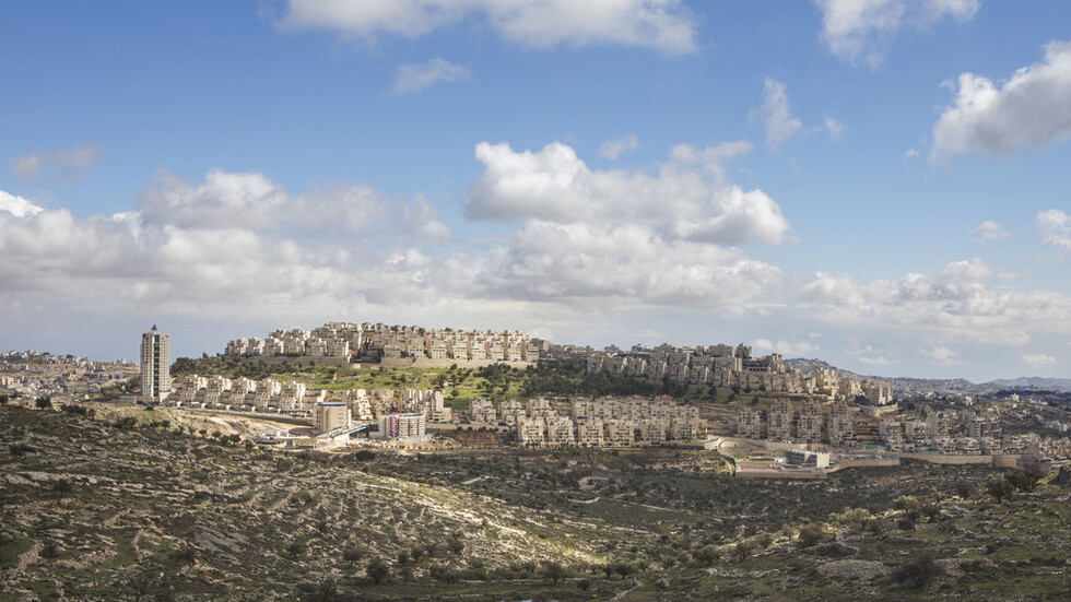 "هيومن رايتس ووتش" تدعو المفوضية الأوروبية لحظر التجارة مع المستوطنات غير القانونية