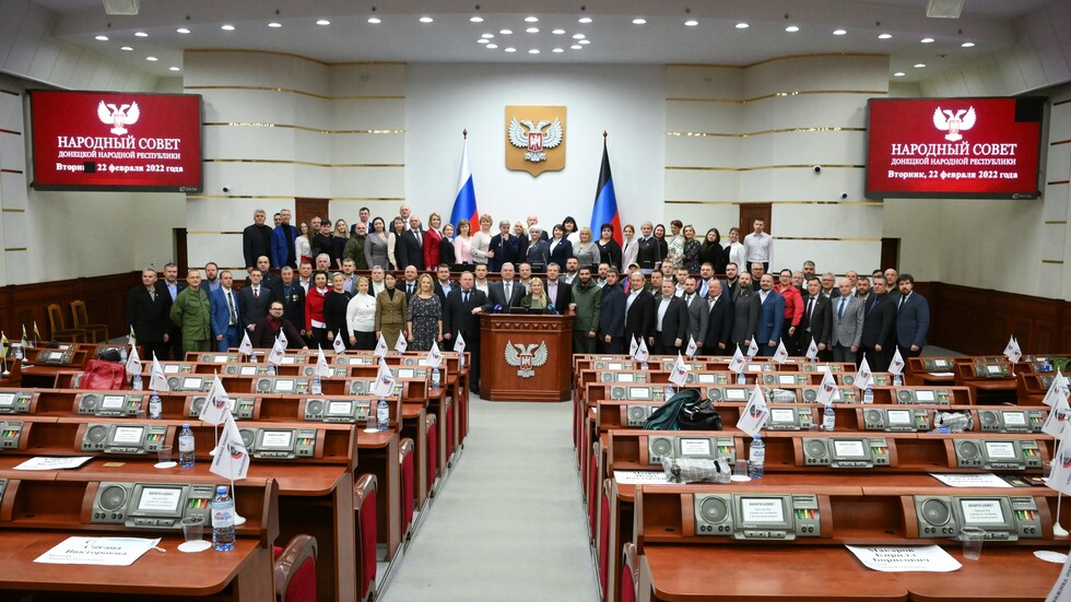 جمهوريتا لوغانسك ودونيتسك تصادقان على معاهدة الصداقة والتعاون المتبادل مع روسيا