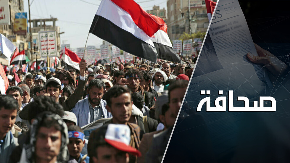 روسيا على الجبهة الجنوبية