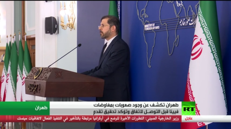 طهران: صعوبات رغم تقدم المفاوضات