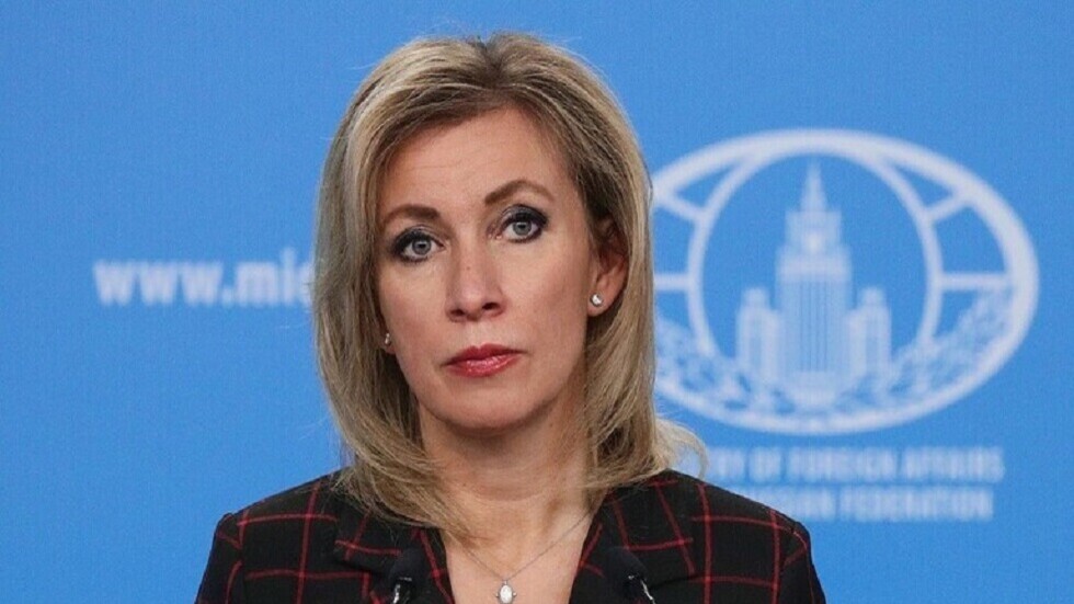 زاخاروفا: العقوبات الغربية الجديدة ضد روسيا غير شرعية