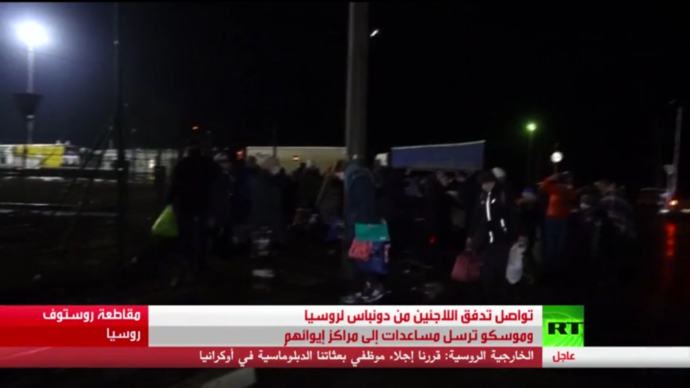 تواصل تدفق اللاجئين من دونباس إلى روسيا