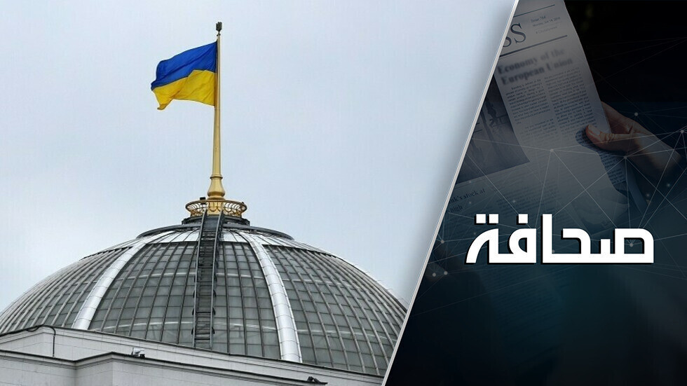 الشرق الأوسط يخشى الاعتراف بالحقيقة