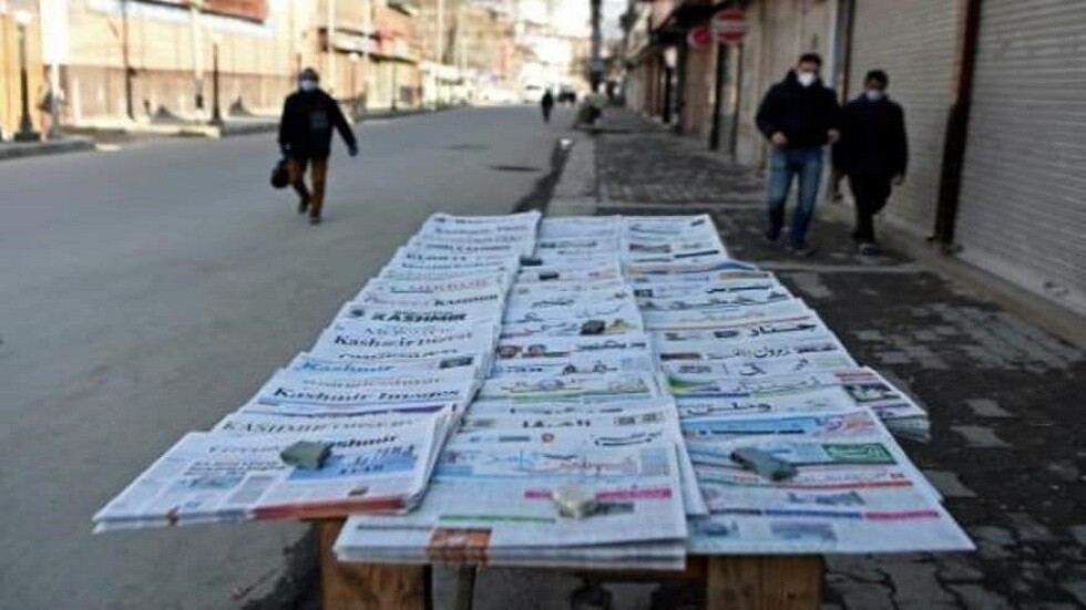 اختفاء أرشيف أخبار حول كشمير يثير مخاوف من مساع لمحو الذاكرة