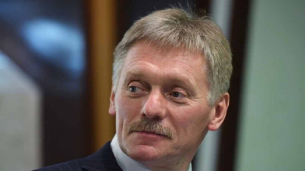 الكرملين: تصريح زيلينسكي حول استعداده لبحث "الوضع المحايد" "خطوة بالاتجاه الإيجابي" سندرسها