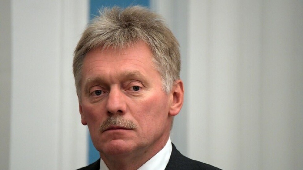 بيسكوف: كييف قطعت الاتصالات معنا بعد أن أبلغناها موافقة موسكو على تنظيم مفاوضات في مينسك