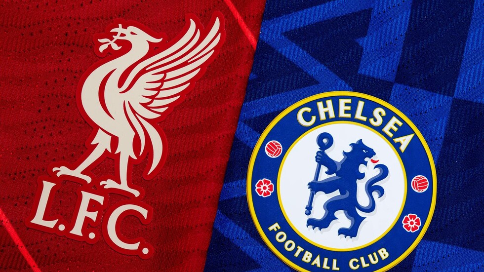 الكشف عن  قواعد نهائي كأس الرابطة في حال انتهاء مواجهة ليفربول وتشيلسي بالتعادل