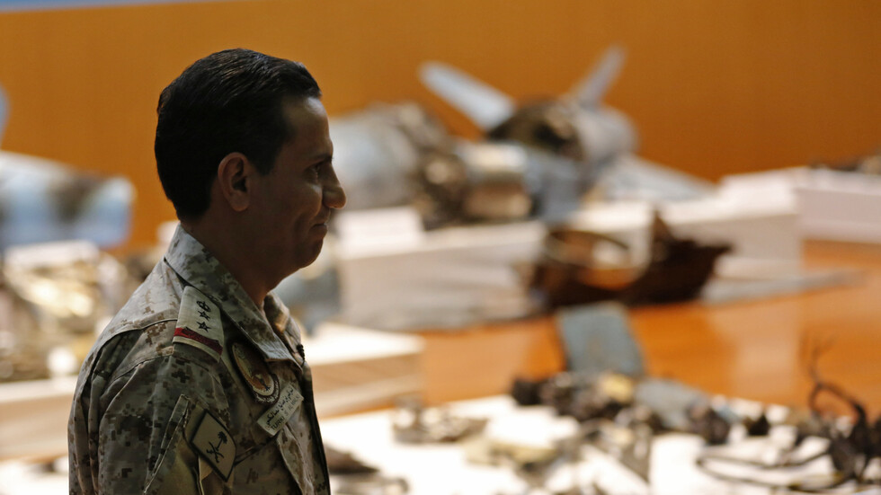 التحالف العربي يعلن عن سقوط مسيرة مفخخة بقرية الجديين في السعودية