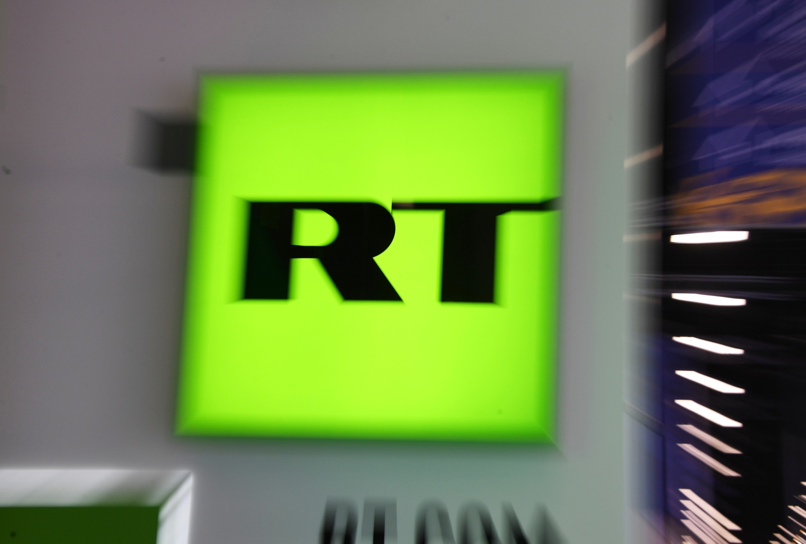 هيئة الرقابة على وسائل الإعلام في ألمانيا تحظر بث قناة RT DE