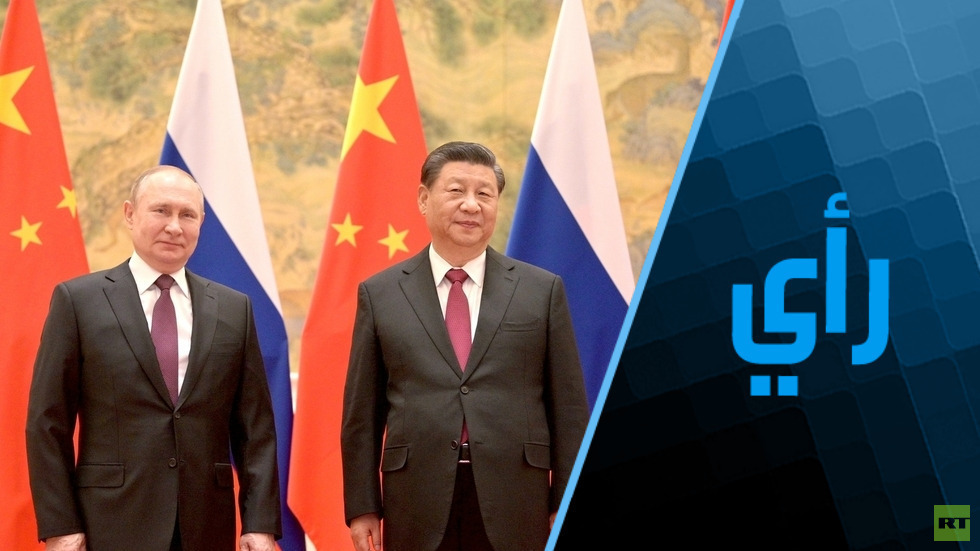الحرب مع الغرب سوية أم على انفراد؟ ماذا خفي من زيارة بوتين للصين؟