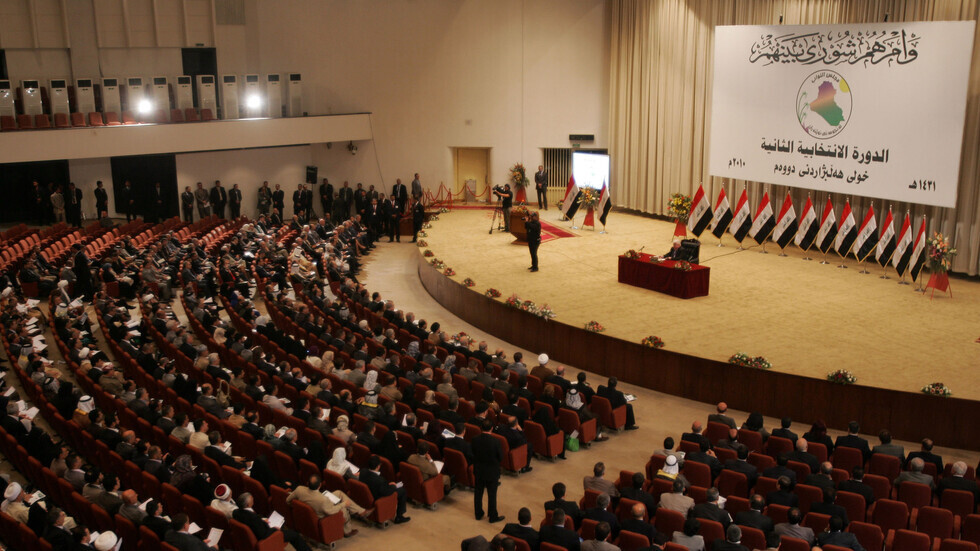 من جديد.. البرلمان العراقي يفتح باب الترشيح لمنصب رئيس الجمهورية (وثيقة)