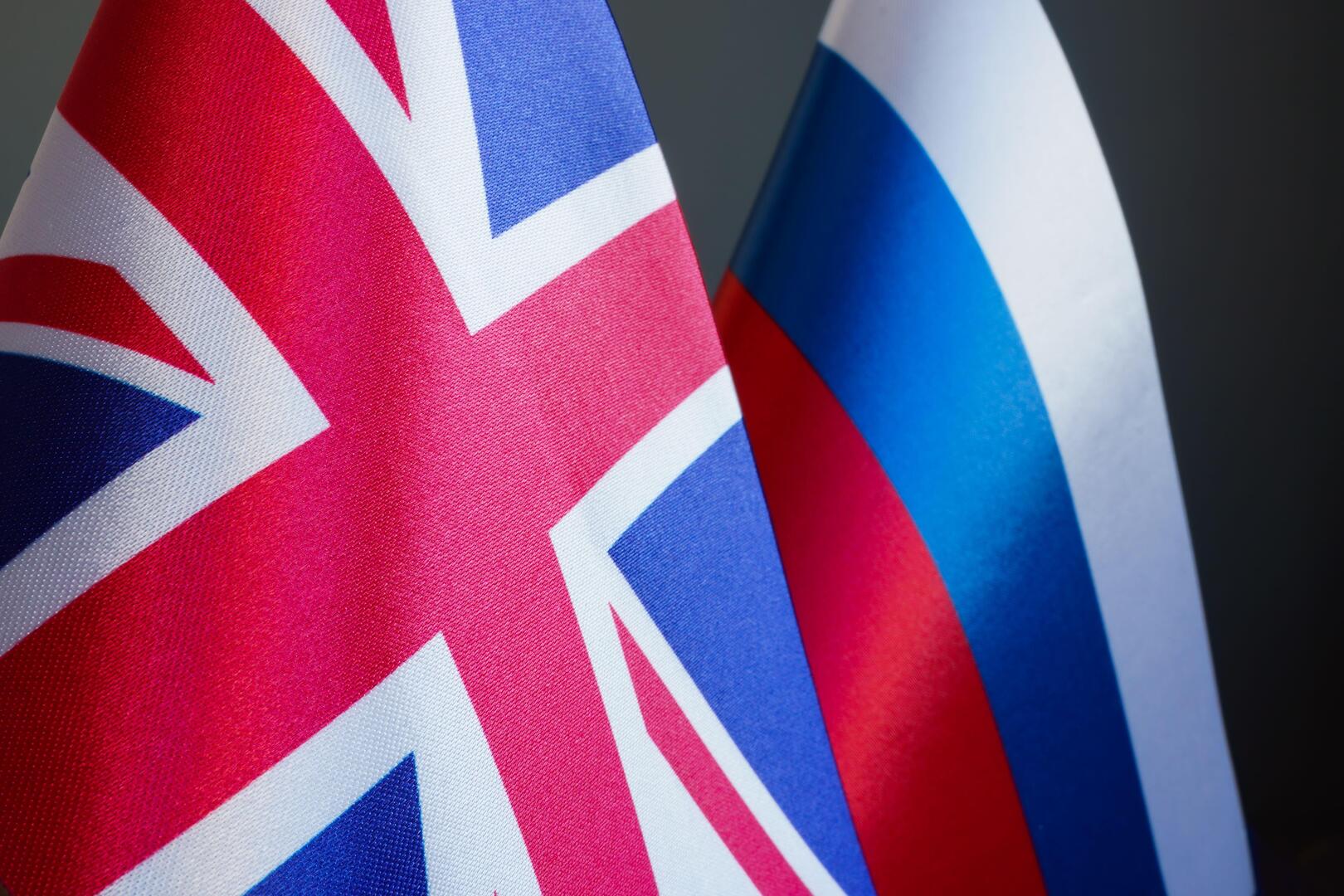 زاخاروفا: الأسباب المختلقة للعقوبات البريطانية الجديدة ضد روسيا واضحة للجميع