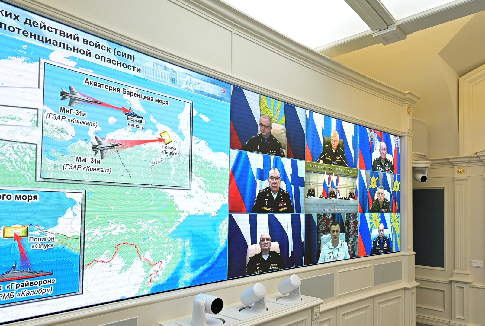 شويغو يؤكد أن تدريبات قوات الردع الاستراتيجي الروسية شملت محاكاة استخدام أسلحة نووية