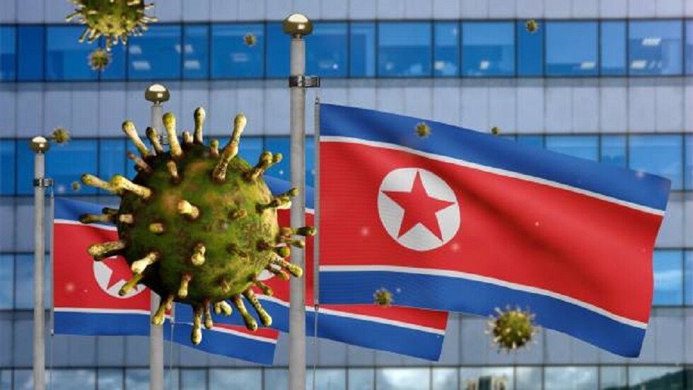 بيونغ يانغ تؤكد مجددا للصحة العالمية خلوها من أي إصابة بكورونا