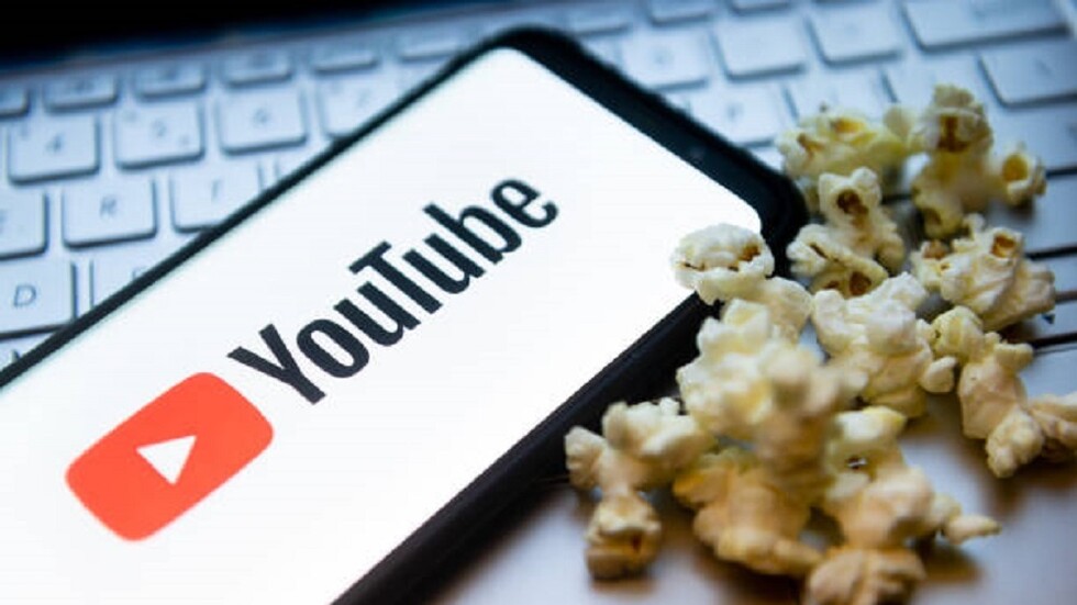 "يوتيوب" يحجب بث قناة تركية في الولايات المتحدة