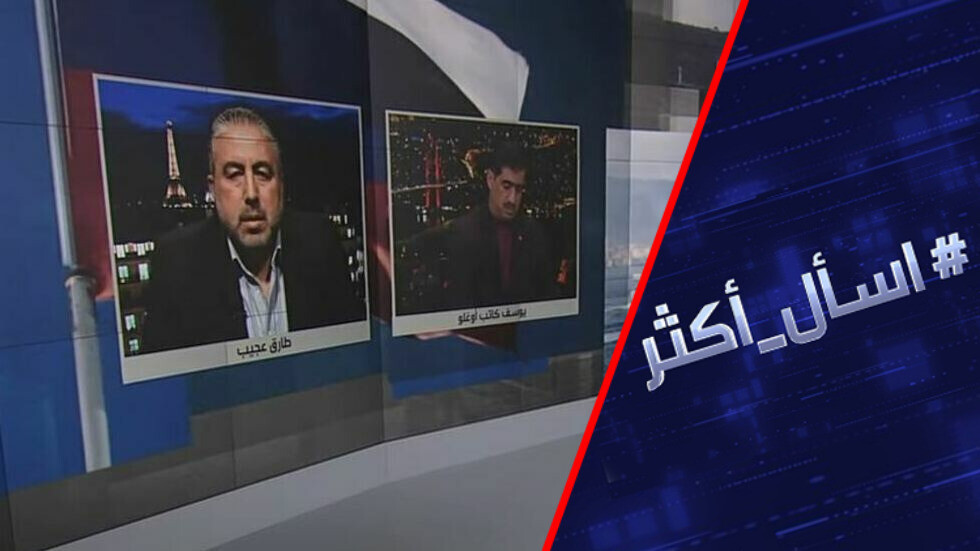 تركيا تمنع سفنا حربية من عبور مضائقها.. ما علاقة العملية الروسية في أوكرانيا؟