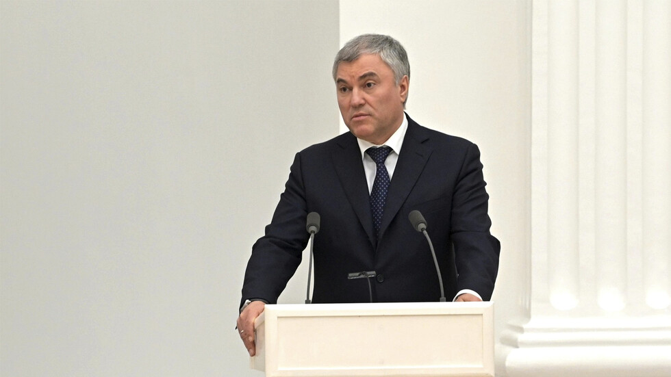 رئيس الدوما: لا أملك حسابات أو أصولا خارج روسيا وفرضت 40 دولة عقوبات عليّ عام 2014