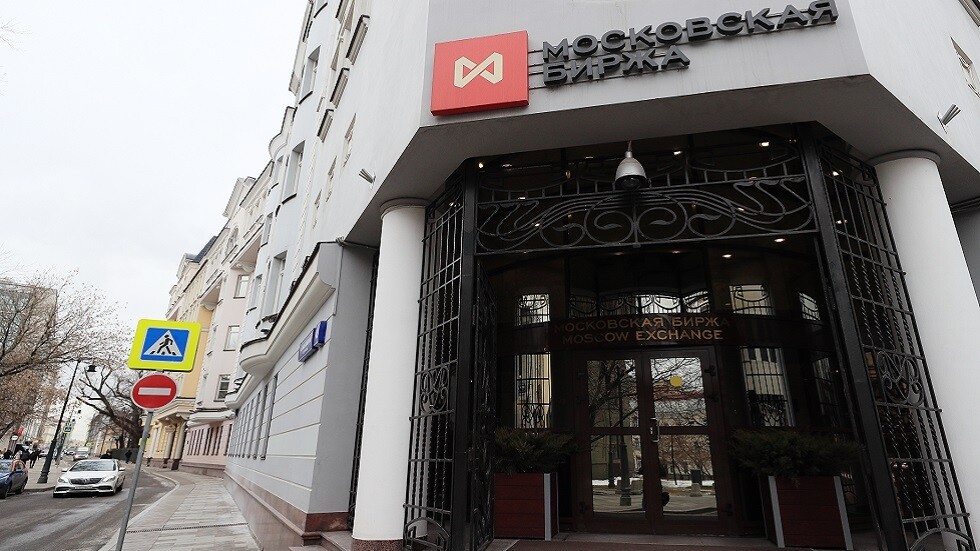 المركزي الروسي يقرر عدم استئناف التداول في بورصة موسكو