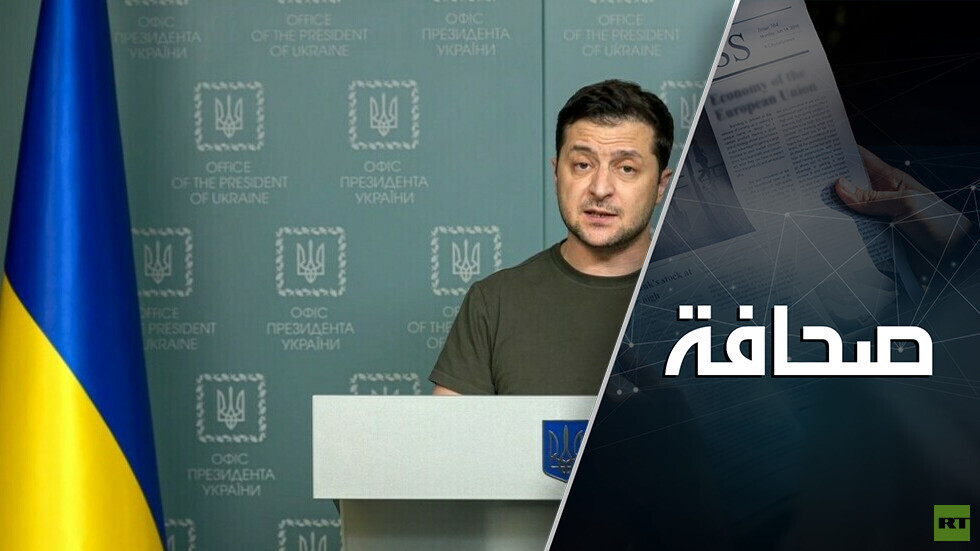 أوكرانيا الأوروبية وراء الجبال