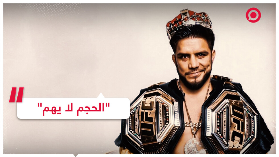 ملك الإحراج سيخودو يقول إن الحجم لا يهم