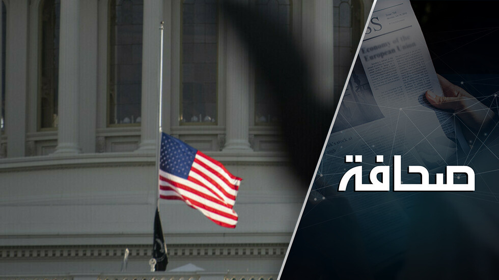 ما الذي كانت تفعله مخابر الولايات المتحدة السرية في أوكرانيا؟