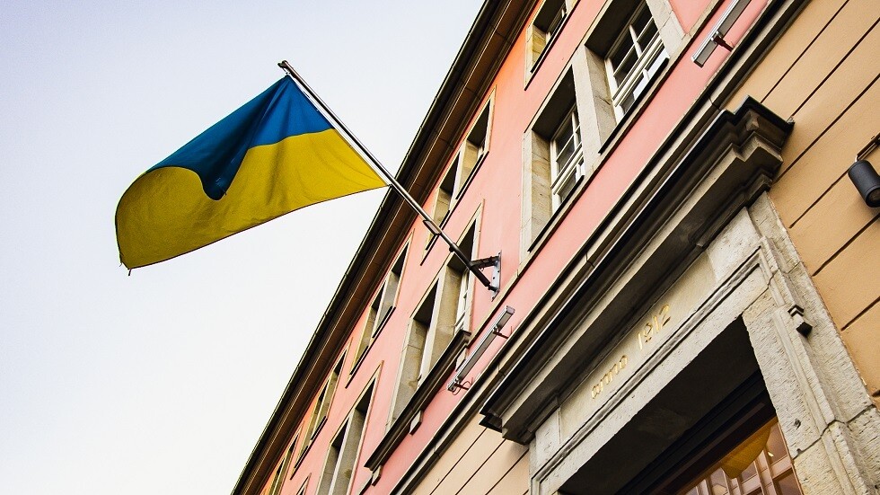 أوكرانيا تطلب من