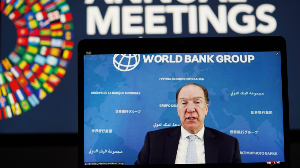 البنك الدولي يبحث منح كييف قروضا بقيمة 700 مليون دولار