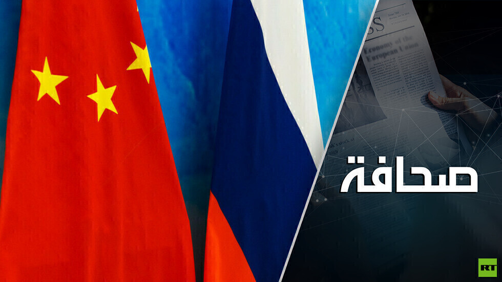 موقف الصين من أوكرانيا: "مساحة المناورة محدودة"