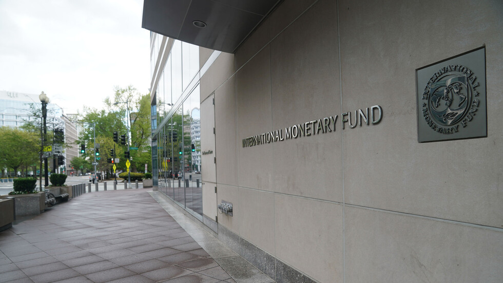 صندوق النقد الدولي يبحث إقراض أوكرانيا 1.4 مليار دولار