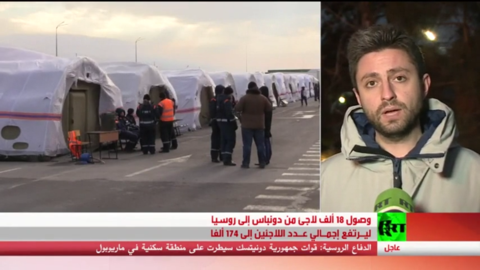 تواصل تدفق اللاجئين من دونباس إلى روسيا