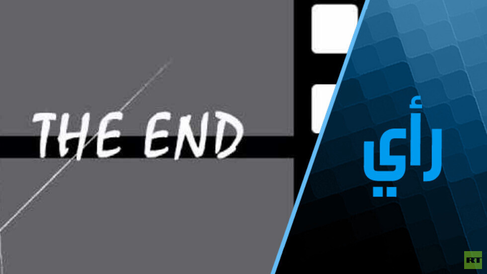 بوتين يوقع مرسوم 