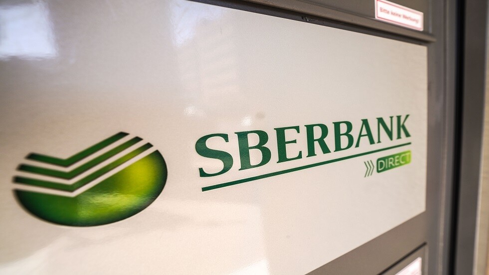 "بلومبيرغ": ألمانيا تقاوم جهود الاتحاد الأوروبي بشأن توسعة العقوبات المتعلقة بـ"سويفت" في روسيا