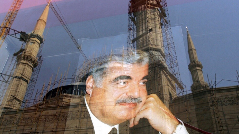 المحكمة الدولية تدين في حكم استئناف عضوين بـ"حزب الله" في قضية اغتيال رفيق الحريري