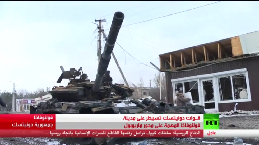 قوات دونيتسك تسيطر على فولنوفاخا