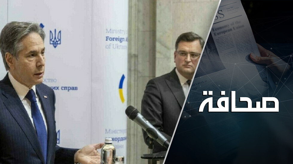 اتحاد الغرب ضد روسيا بدأ يتصدع