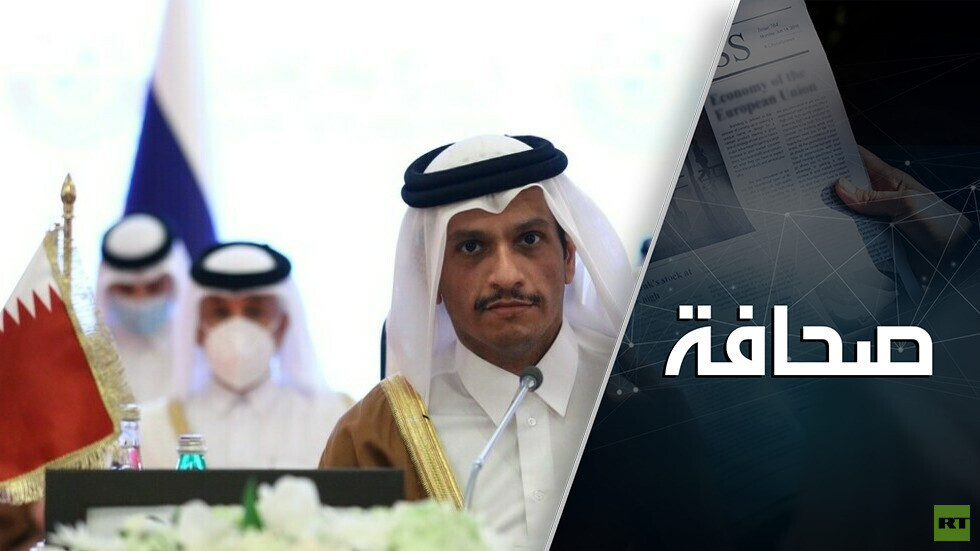 الدوحة تجنبت الزوايا الحادة