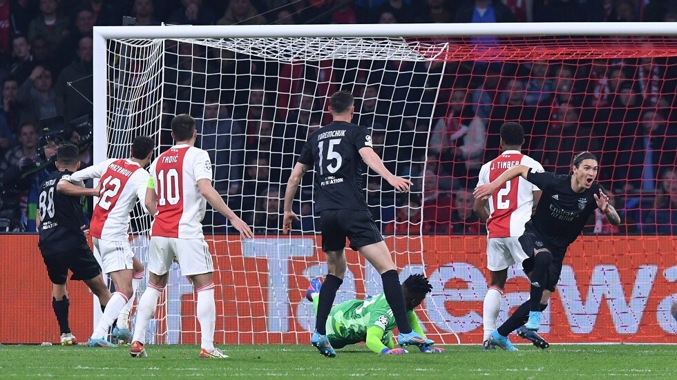 بنفيكا البرتغالي يطيح بأياكس أمستردام من دوري الأبطال