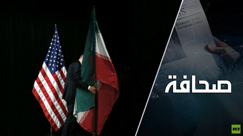 النفط الإيراني و