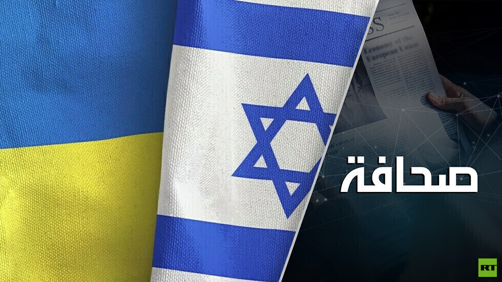 إسرائيل تستهدف نخبة الأعمال الروسية