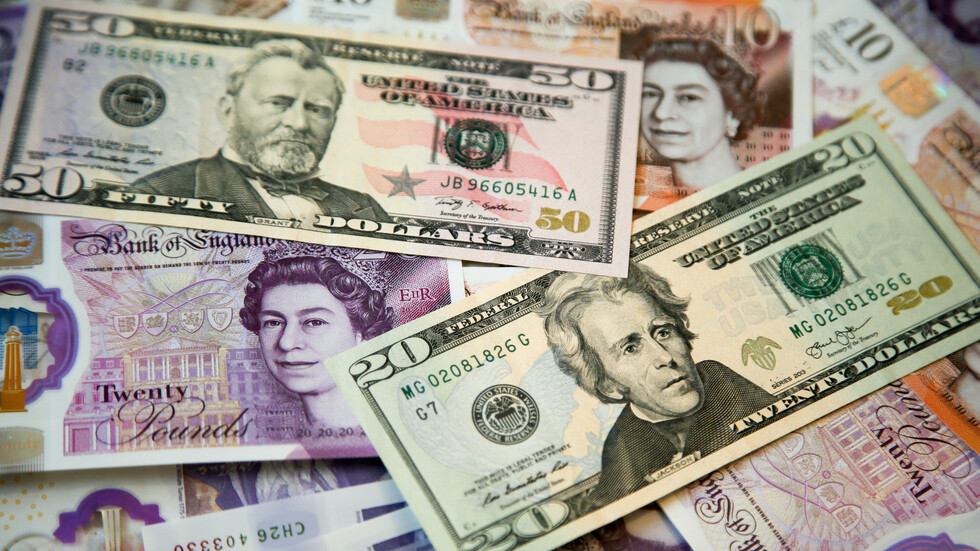 على خطى المركزي الأمريكي.. بنك انجلترا يرفع سعر الفائدة