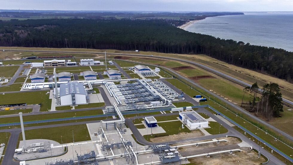 مسؤول: شركة