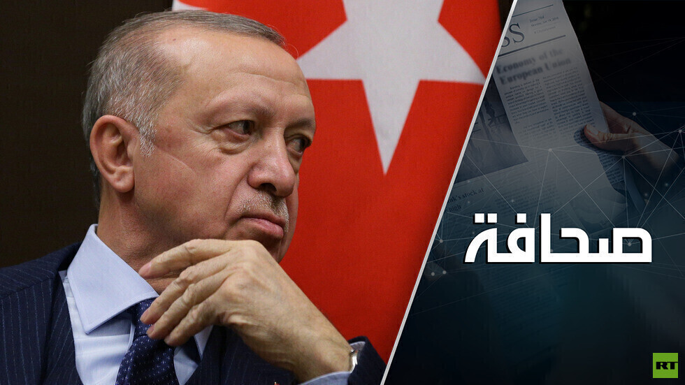 تركيا بين نارين: موقف أردوغان من روسيا بات واضحا