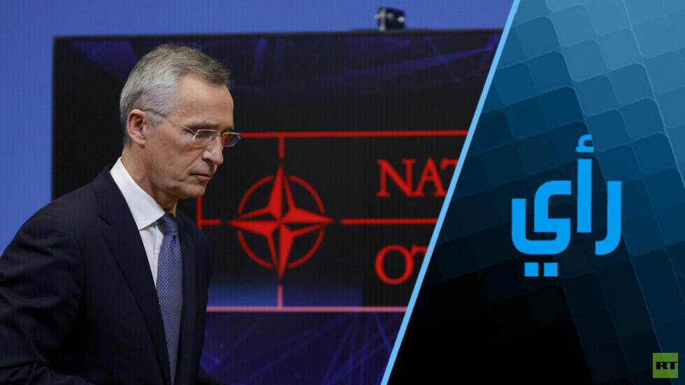 رسالة إلى الأمين العام لحلف "الناتو"