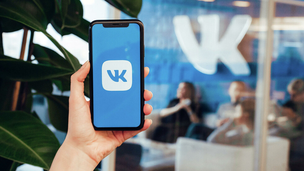 شبكة "VK" الروسية للتواصل الاجتماعي تنفي الأنباء حول بيعها لإعلانات للسلطات البريطانية