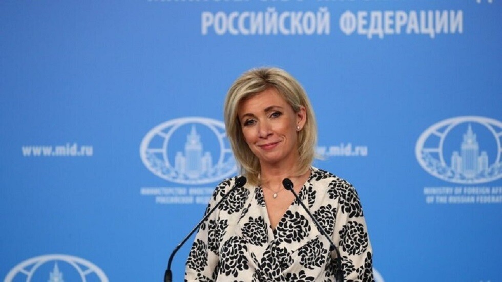 زاخاروفا تعلق على دعوة وزير ألماني إلى تناول لحوم أقل لمحاربة روسيا