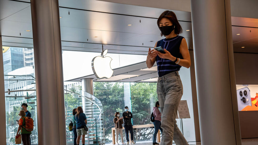 عطل في عمل خدمات "آبل"