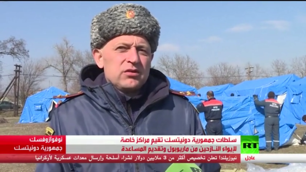 دونيتسك.. مراكز مؤقتة للنازحين من ماريوبول