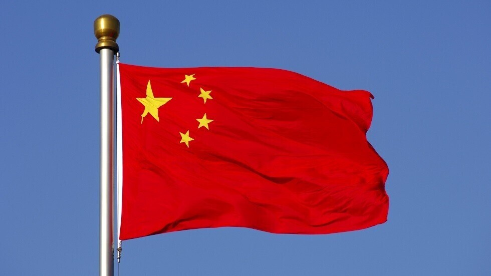 الصين: روسيا دولة مهمة في مجموعة العشرين ولا يحق لأي عضو استبعاد آخر