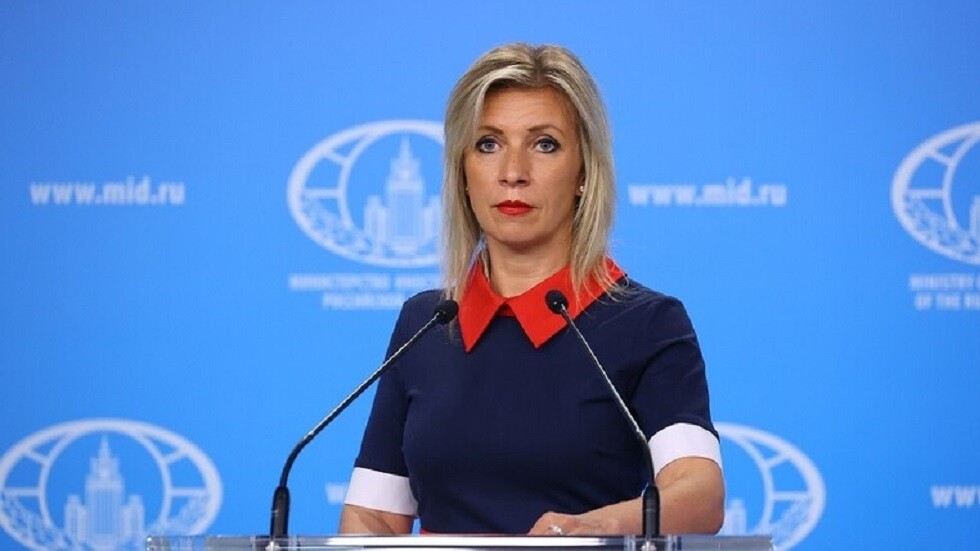 زاخاروفا: وفد التفاوض الأوكراني لا يمثل أوكرانيا بقدر ما يمثل الولايات المتحدة